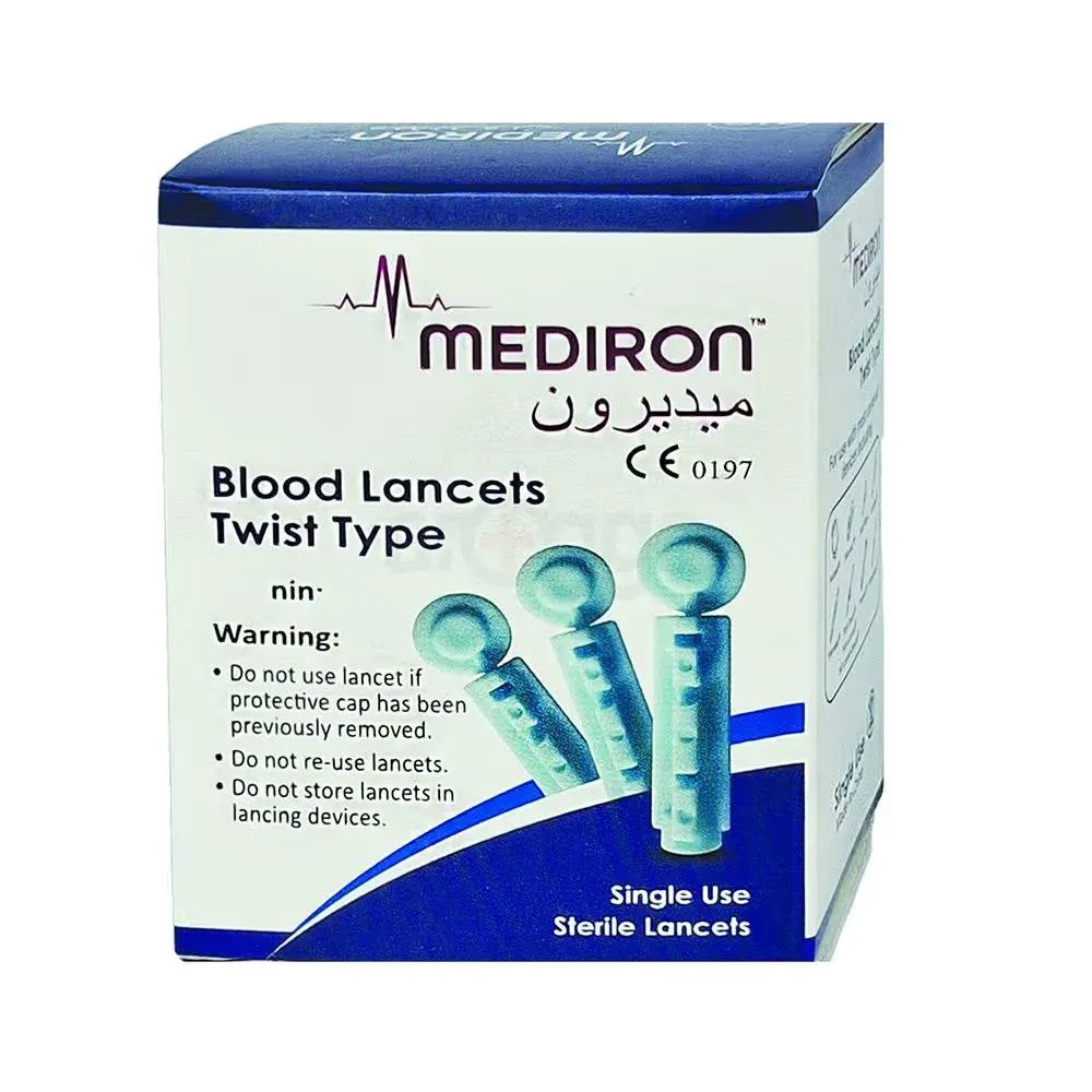 Blood Lancet Needles For Diabetes thumbnail 2